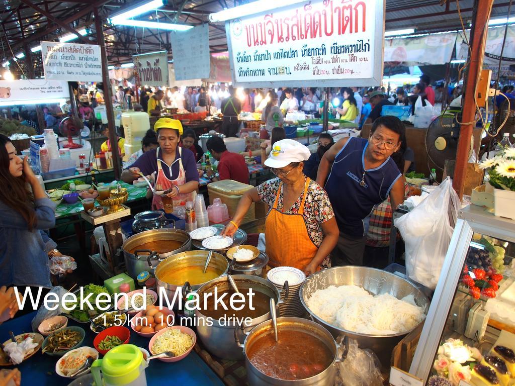 อพาร์ทเม้น Modern Thai